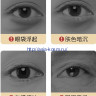 Экстра-увлажняющее масло Images для кожи вокруг глаз – флакон роллер(63248)