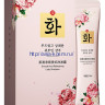 Шампунь экстра-увлажняющий  Hanfen  с цветочным ароматом (99600)
