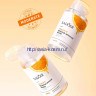 Нежное очищающее средство для снятия макияжа Sadoer с витамином С(97083)