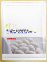 Омолаживающая маска BPDE  с шелковым протеином (69295)