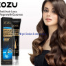 Укрепляющее масло - эссенция от выпадения волос Zozu с массажными роликами(05206)